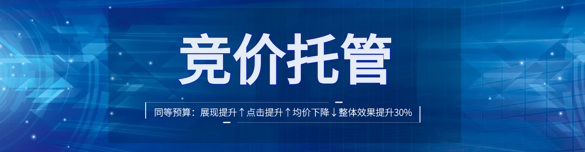 门源小红书信息流