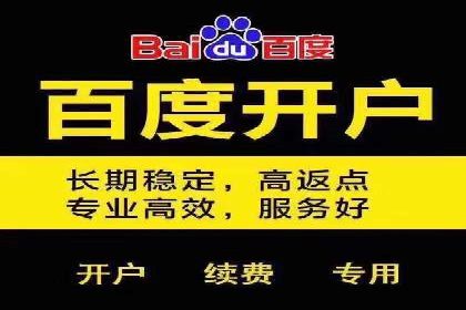 知乎信息流投放策略：精准定位目标用户