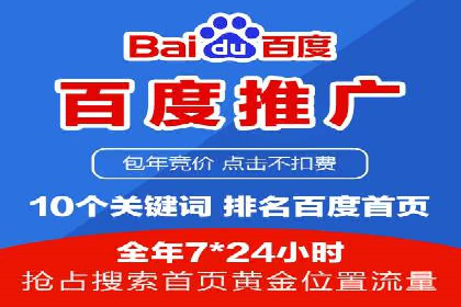 谷歌SEM案例分享：创意广告与品牌故事